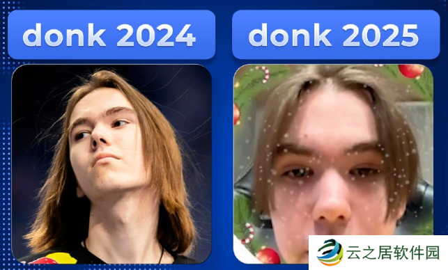donk新发型开启2025年！